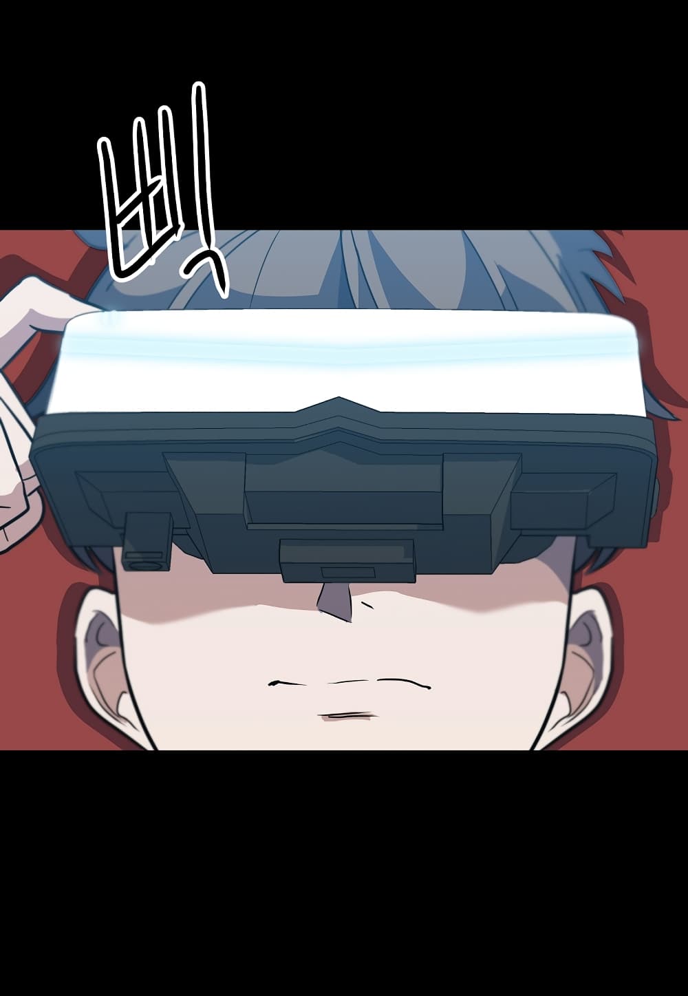 Level Berserker ตอนที่ 17 (27)